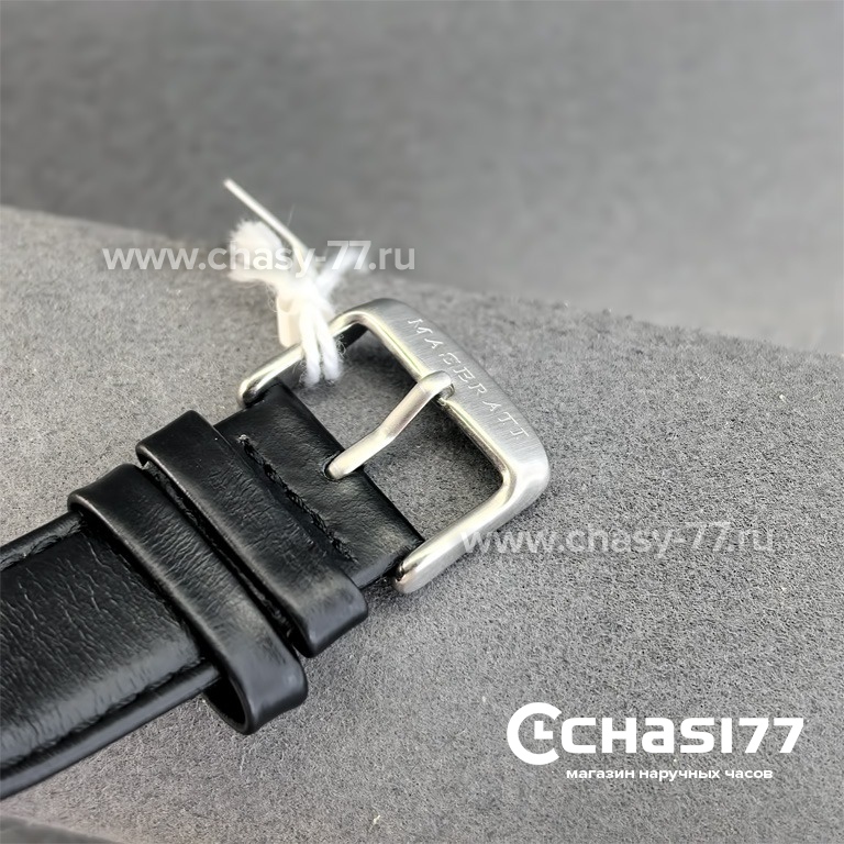 Maserati Ingegno (25239)