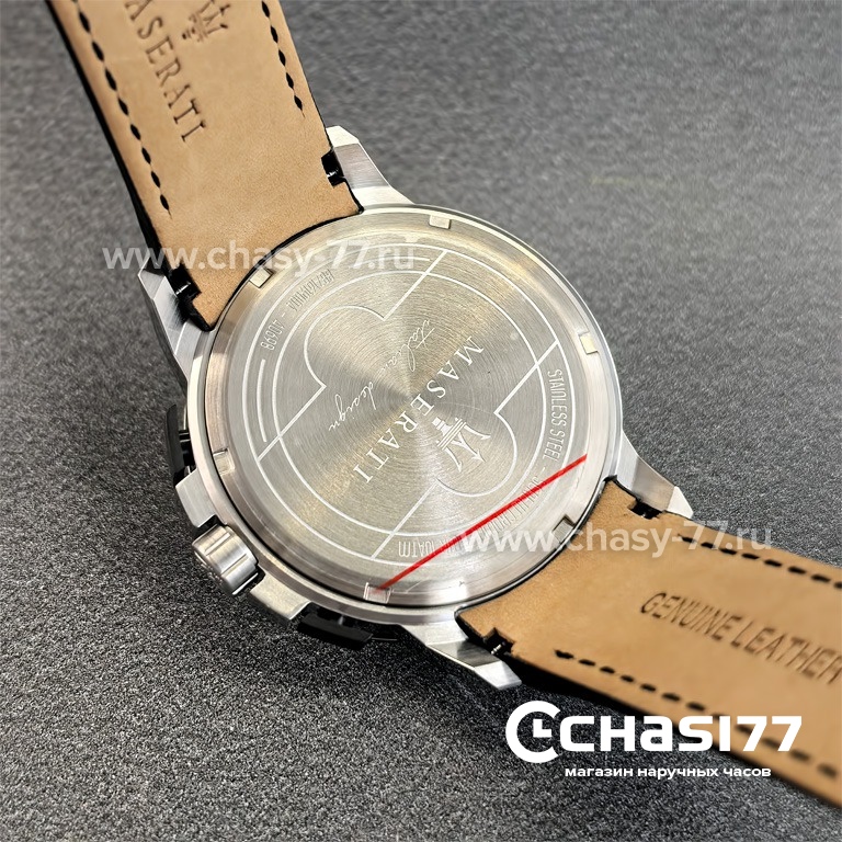 Maserati Ingegno (25239)