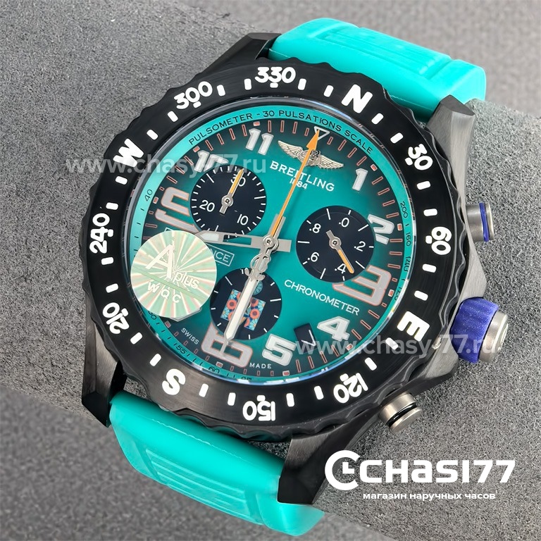 Breitling Endurance Pro (25739) Копия часов Breitling Endurance Pro (25739)