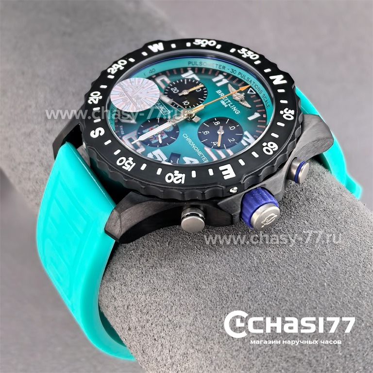 Breitling Endurance Pro (25739)
