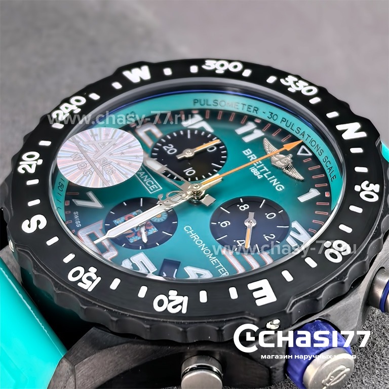 Breitling Endurance Pro (25739)