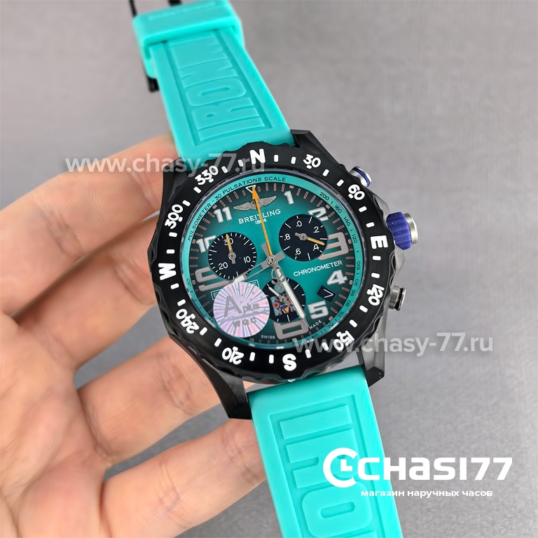 Breitling Endurance Pro (25739)
