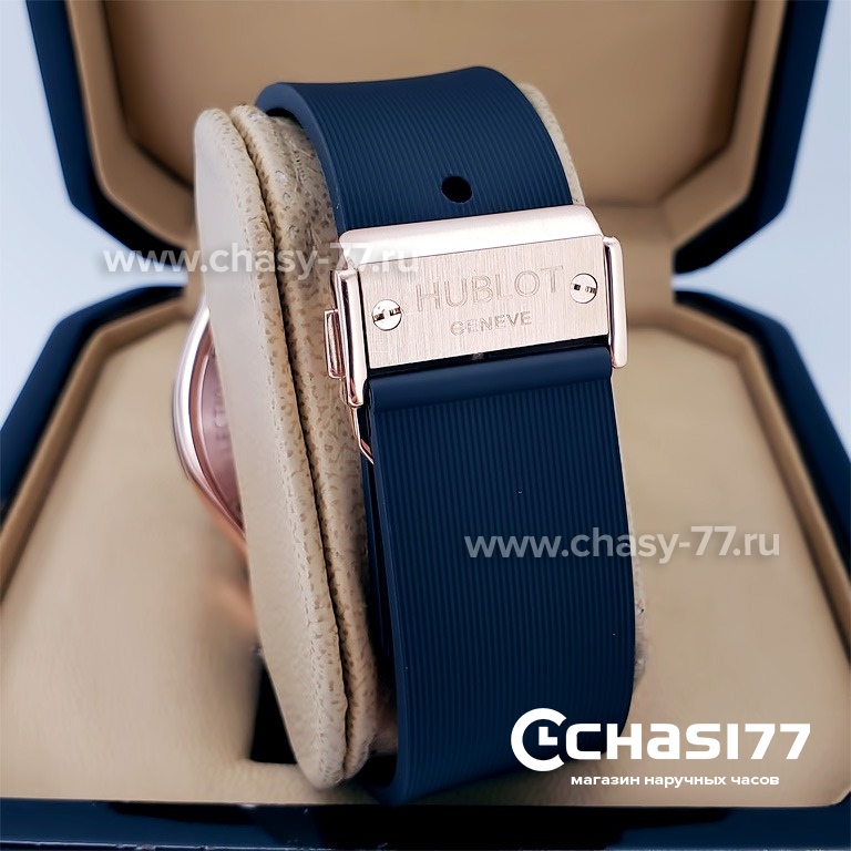 HUBLOT Classic Fusion Chronograph (18739)