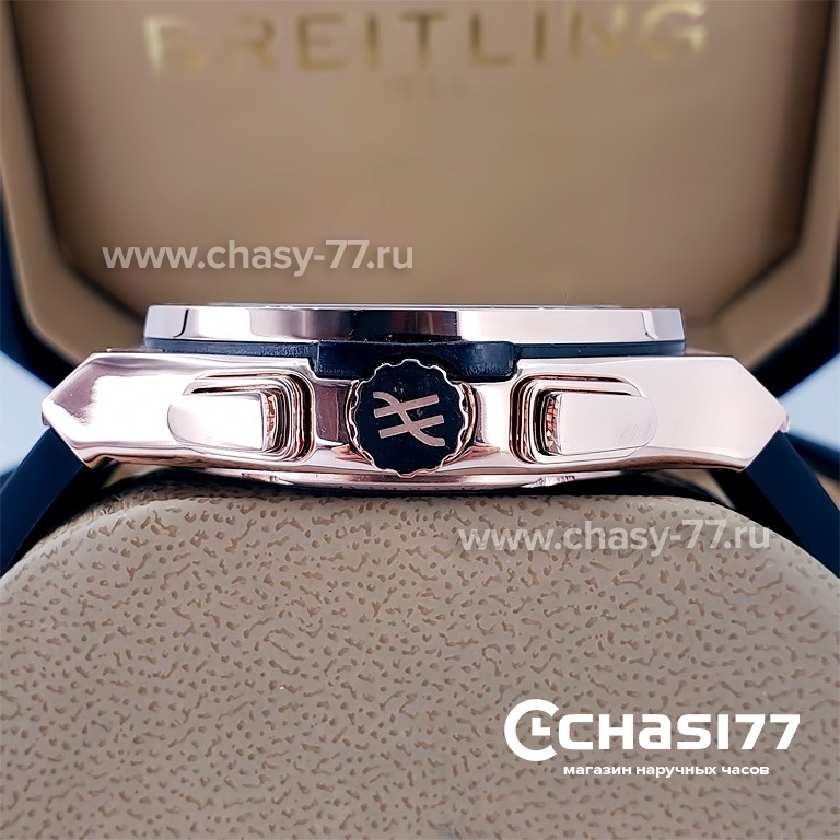 HUBLOT Classic Fusion Chronograph (18739)