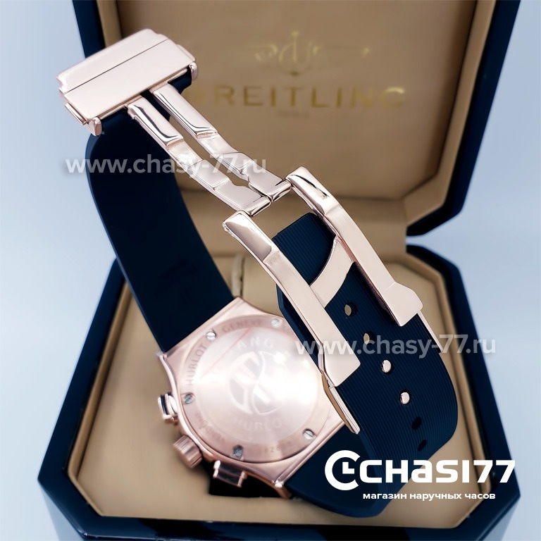 HUBLOT Classic Fusion Chronograph (18739)