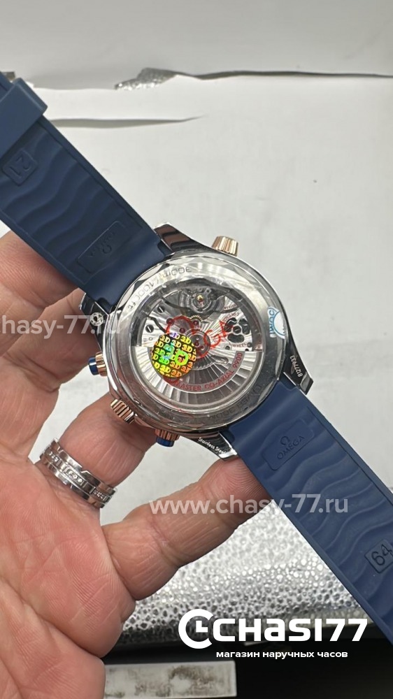 Omega Seamaster - Дубликат (24140)