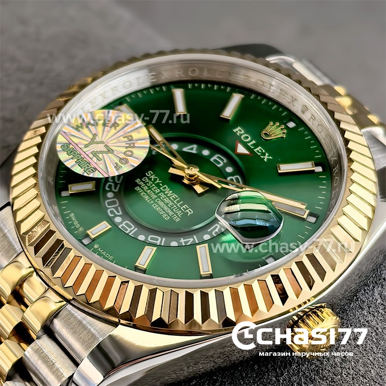 Rolex Sky-dweller (25040)