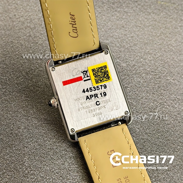 Cartier Tank (25140)