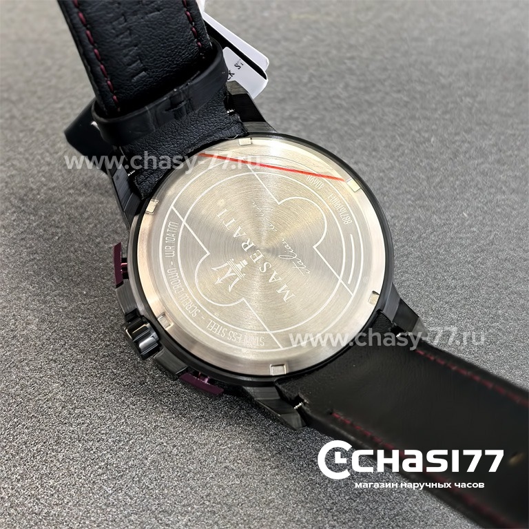 Maserati Ingegno (25240)