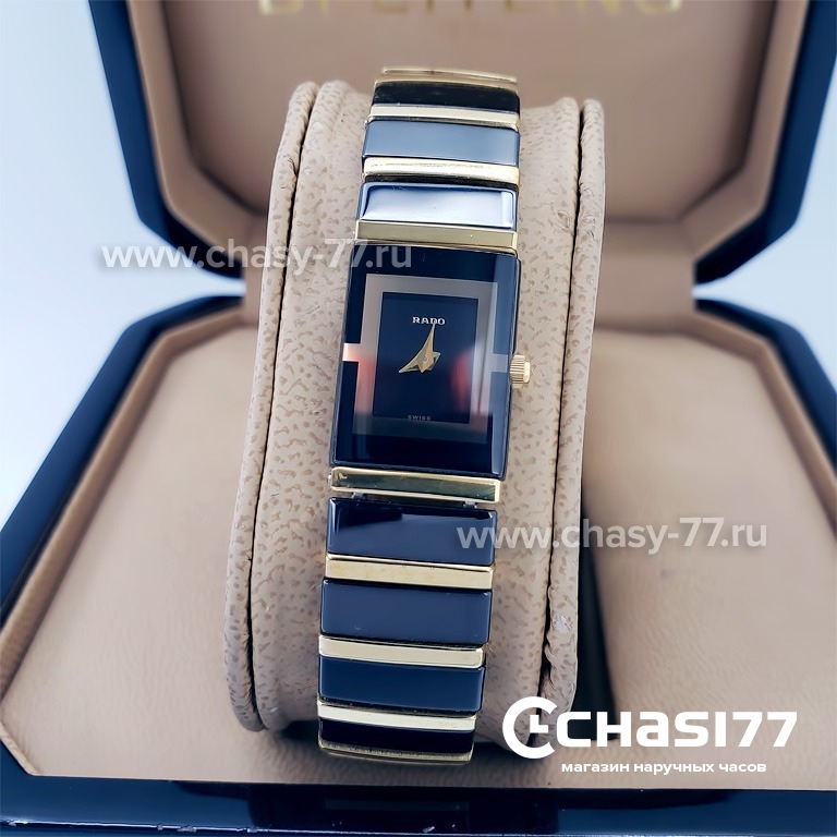 Rado Integral (18140) Копия часов Rado Integral (18140)