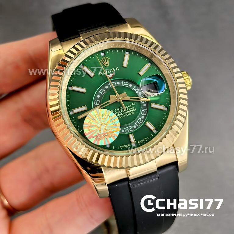 Rolex Sky-Dweller (25041)