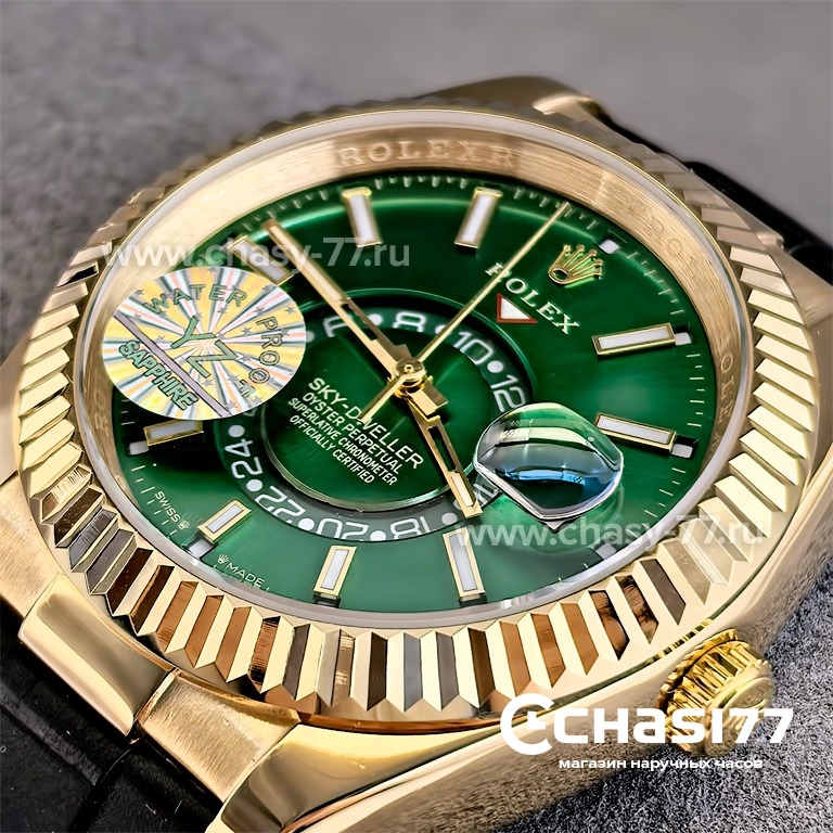 Rolex Sky-Dweller (25041)