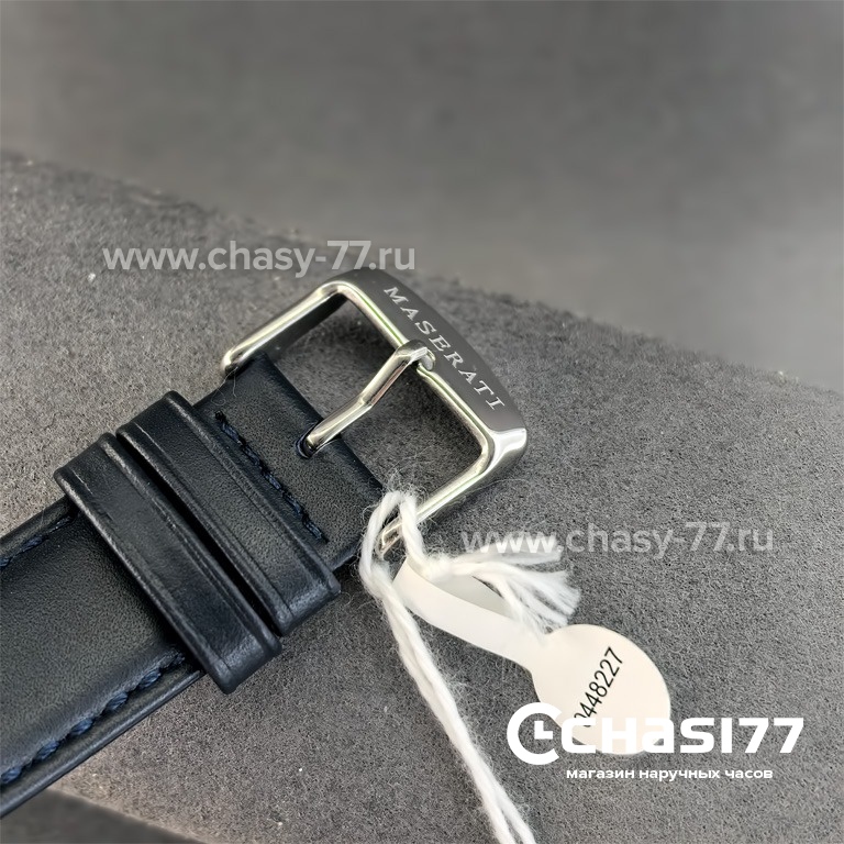 Maserati Ingegno (25241)