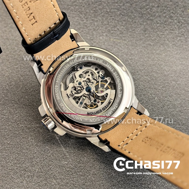 Maserati Ingegno (25241)