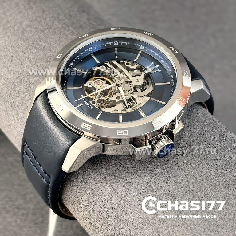 Maserati Ingegno (25241)