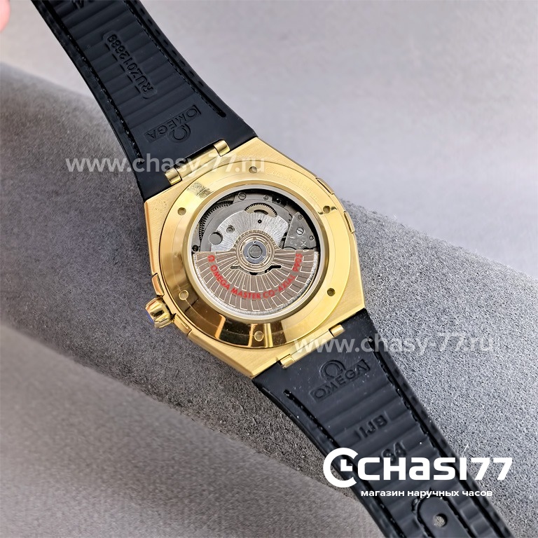 Omega Constellation (25541)
