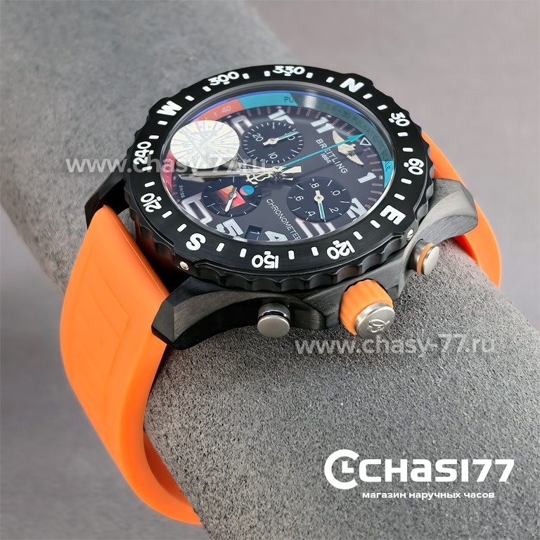Breitling Endurance Pro (25741)