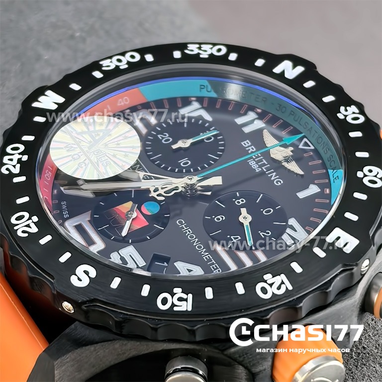 Breitling Endurance Pro (25741)