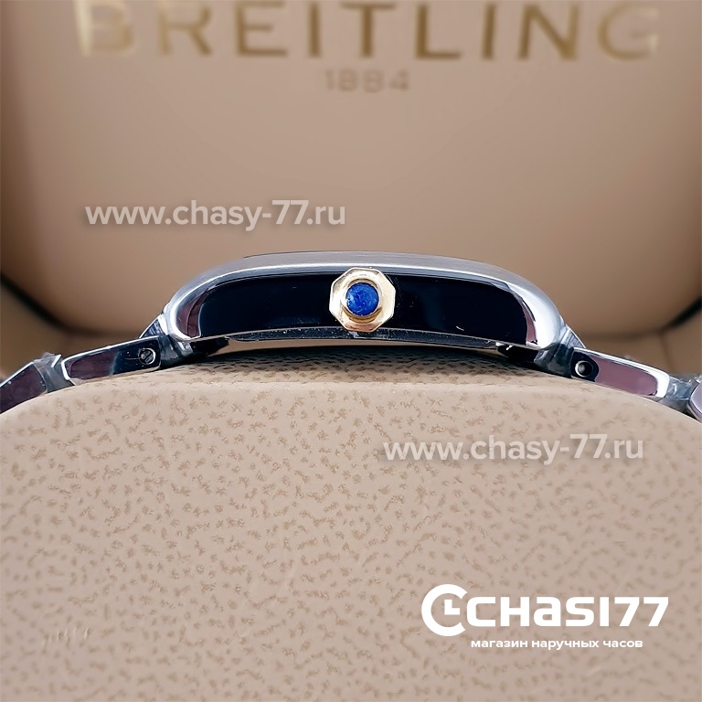 Cartier Tank (20542)