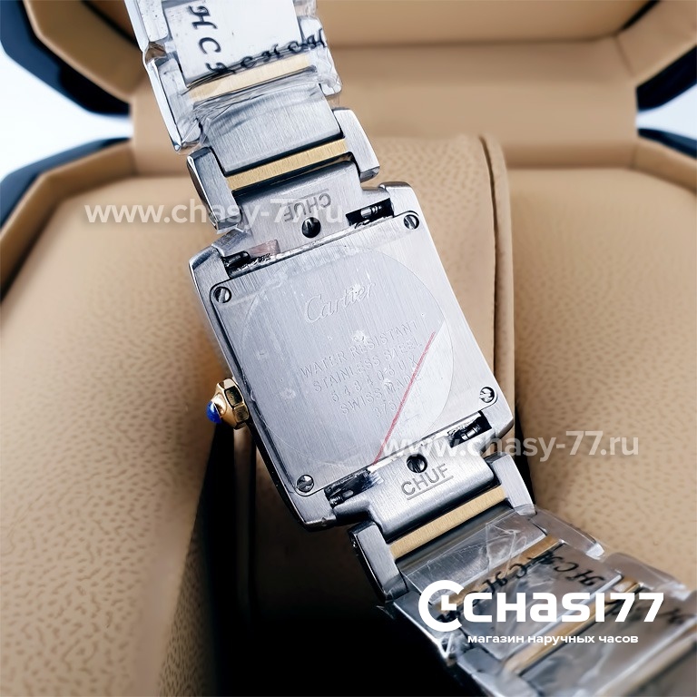 Cartier Tank (20542)