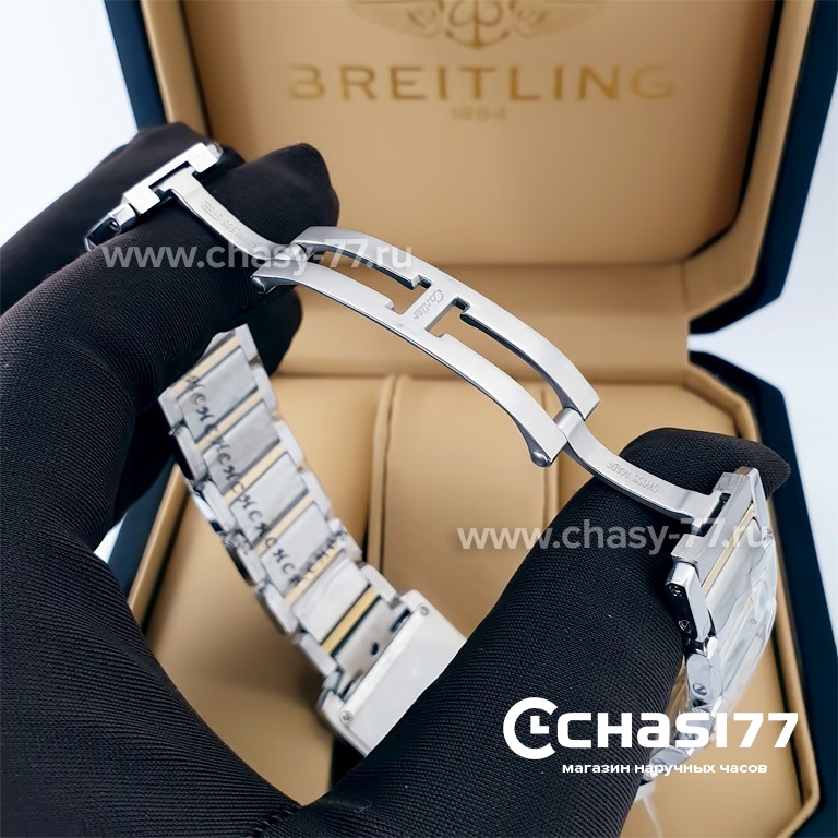 Cartier Tank (20542)