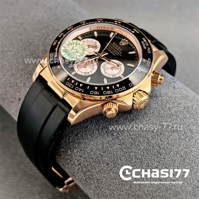 Rolex Daytona (25042)