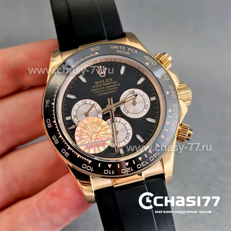 Rolex Daytona (25042)