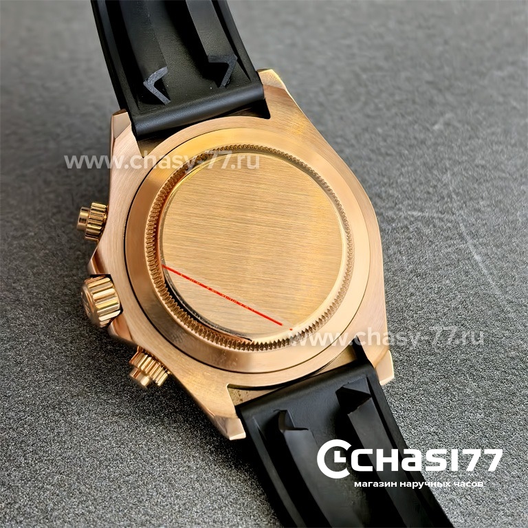 Rolex Daytona (25042)