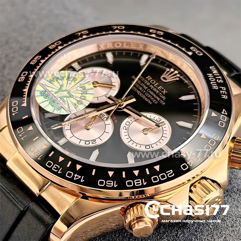 Rolex Daytona (25042)