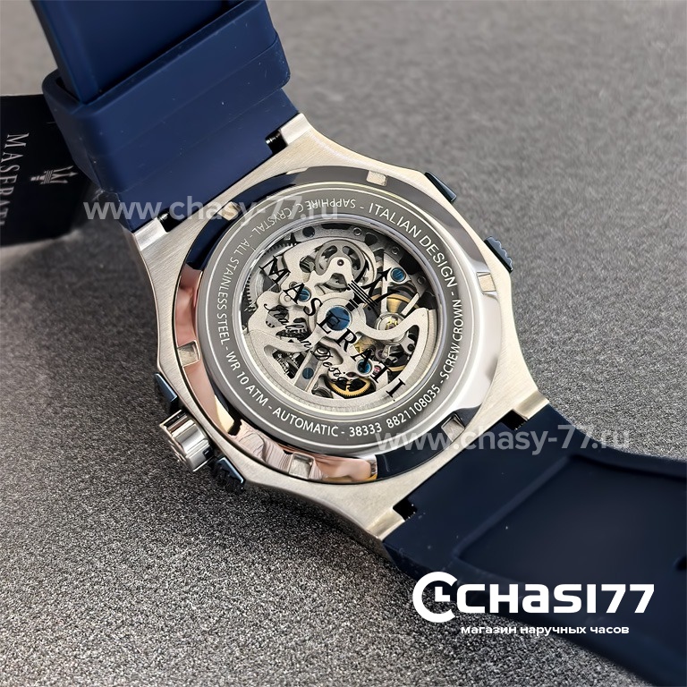 Maserati Potenza (25242)