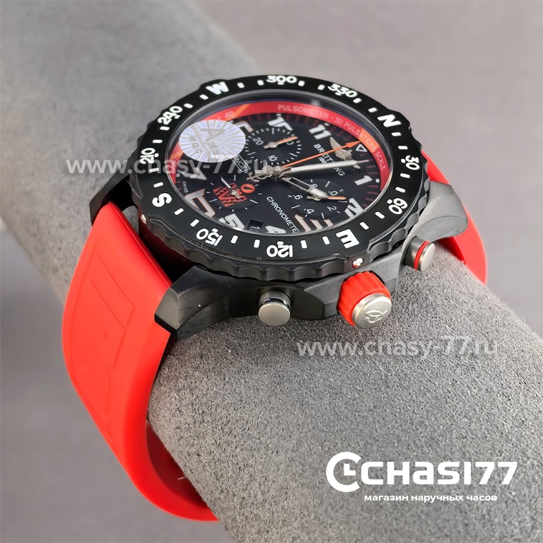 Breitling Endurance Pro (25742)