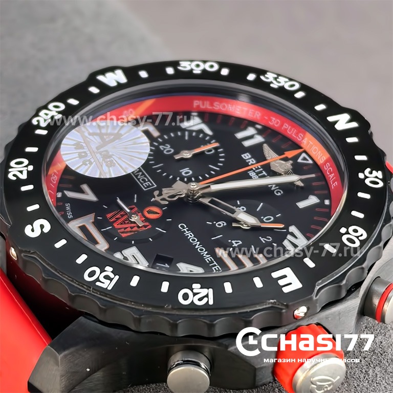 Breitling Endurance Pro (25742)