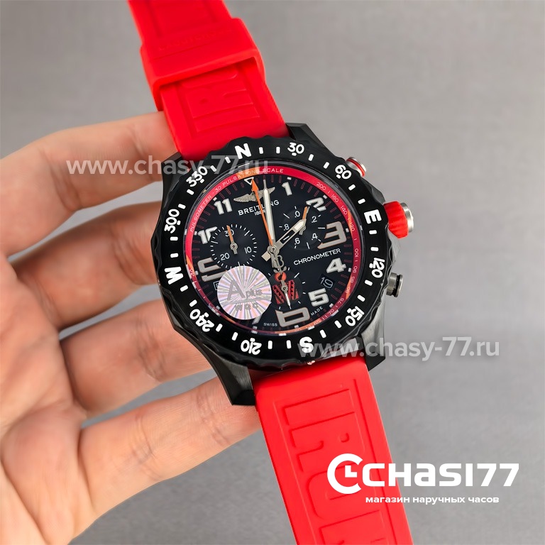 Breitling Endurance Pro (25742)