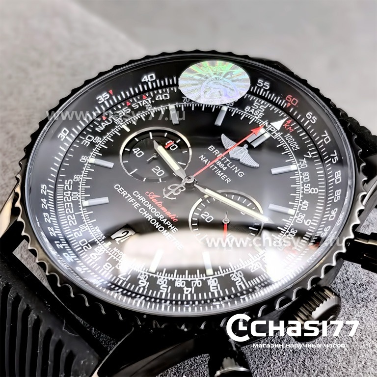 Breitling (09442)