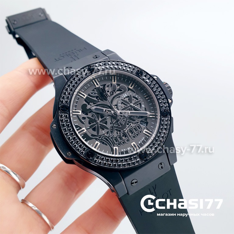 HUBLOT Aerofusion (10643)