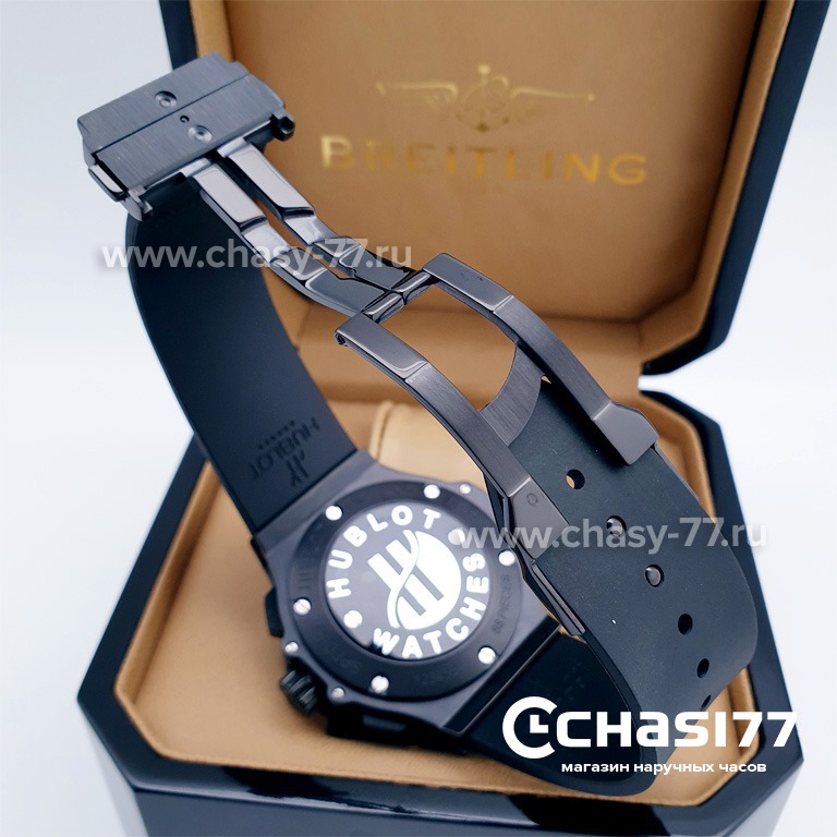 HUBLOT Aerofusion (10643)