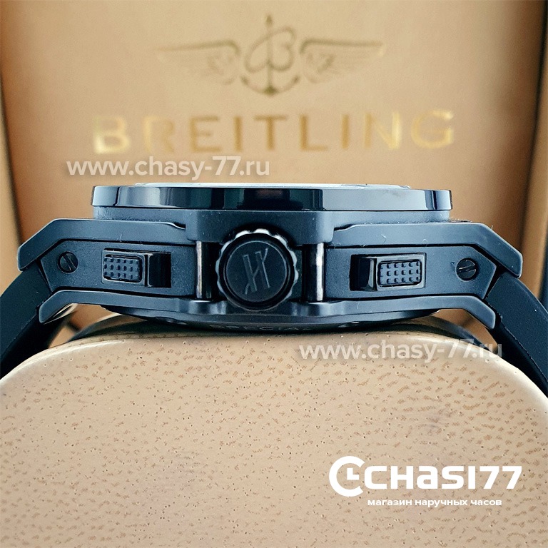 HUBLOT Aerofusion (10643)