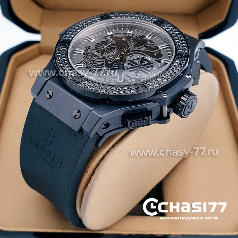 HUBLOT Aerofusion (10643)