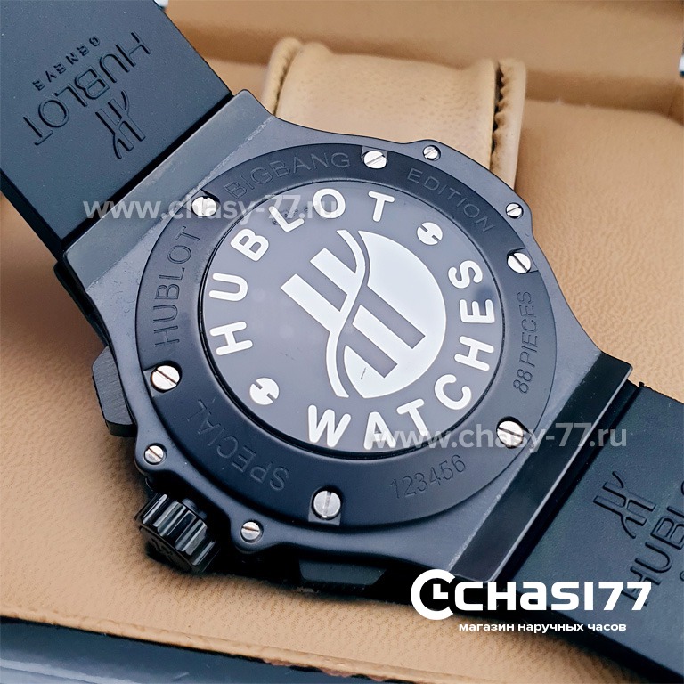 HUBLOT Aerofusion (10643)