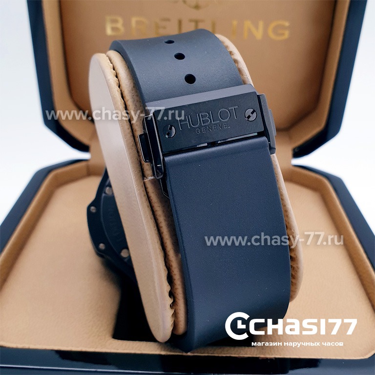 HUBLOT Aerofusion (10643)