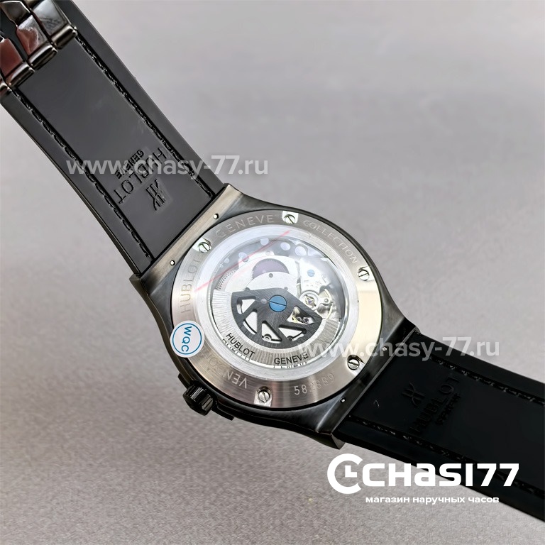 HUBLOT Classic Fusion (21743)