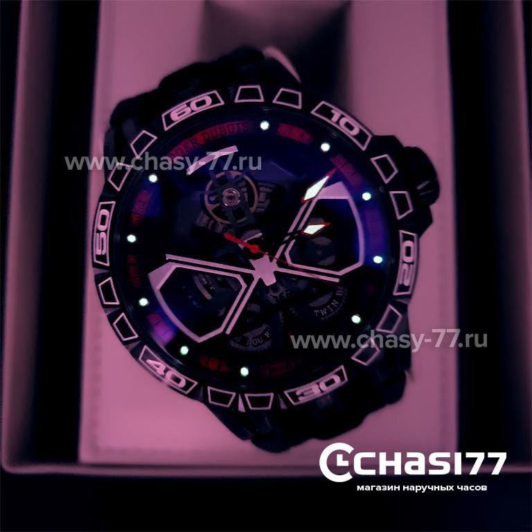 Roger Dubuis Excalibur (14343)