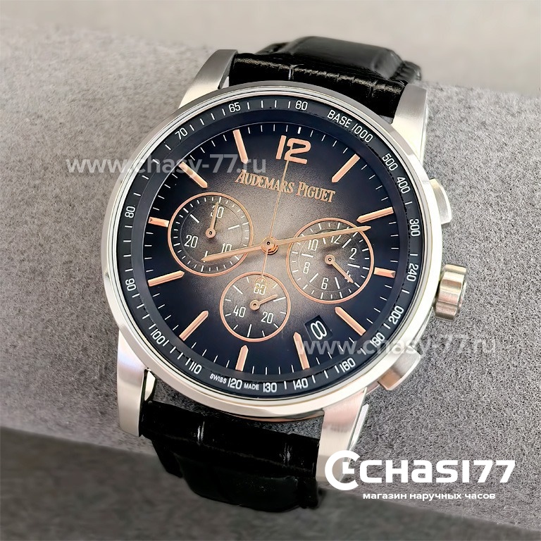 Audemars Piguet Code 11.59 Perpetual Calendar (25043) Копия часов Audemars Piguet Code 11.59 Perpetual Calendar (25043)