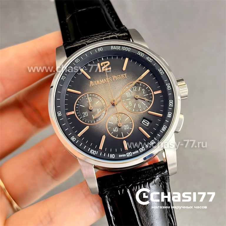 Audemars Piguet Code 11.59 Perpetual Calendar (25043)