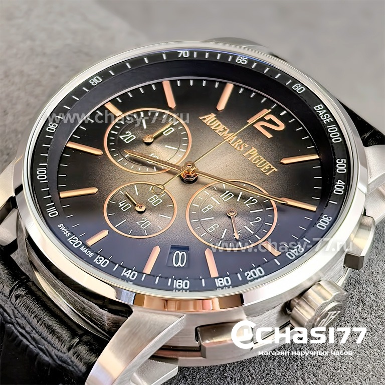 Audemars Piguet Code 11.59 Perpetual Calendar (25043)