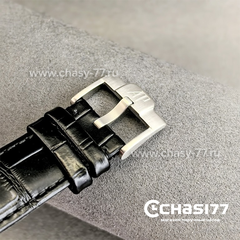 Audemars Piguet Code 11.59 Perpetual Calendar (25043)