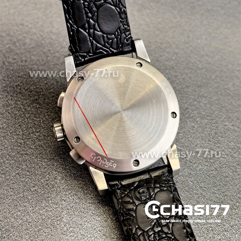 Audemars Piguet Code 11.59 Perpetual Calendar (25043)