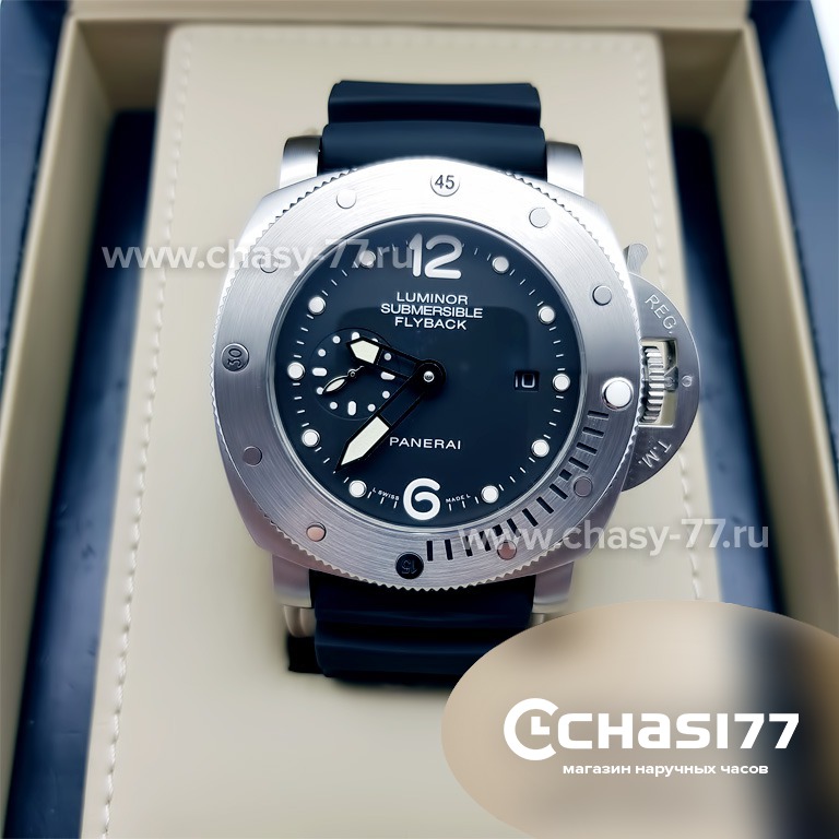 Panerai Submersible (08343)