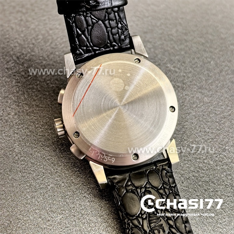 Audemars Piguet Code 11.59 Perpetual Calendar (25044)