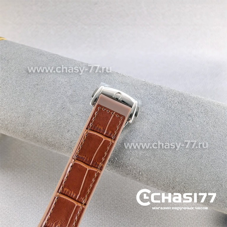 Omega Constellation (25544)